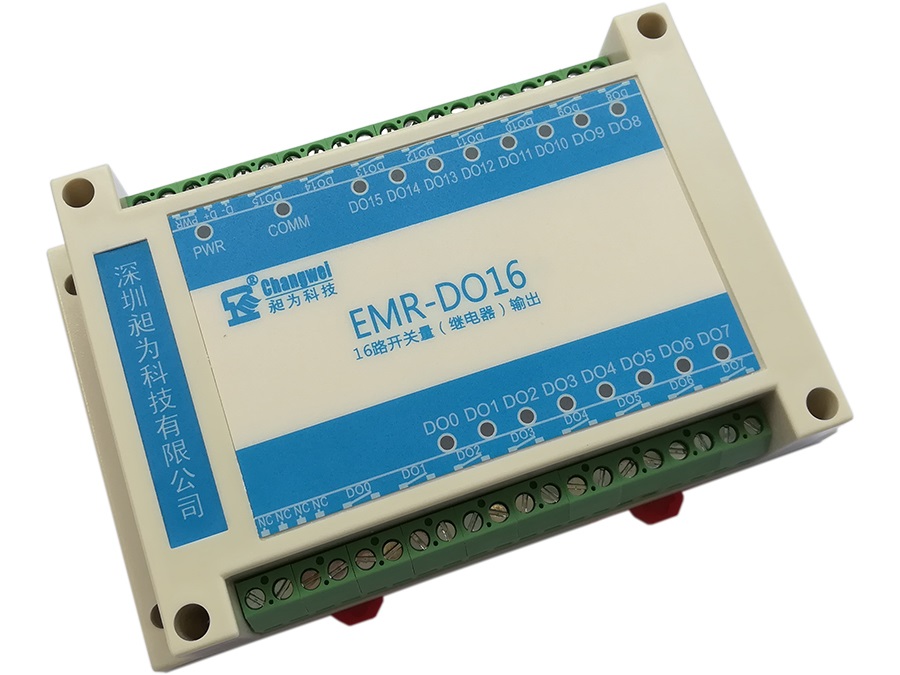 EMR-DO16十六路繼電器輸出智能開(kāi)關(guān)量控制模塊 可設(shè)置上電后常開(kāi)常閉狀態(tài)