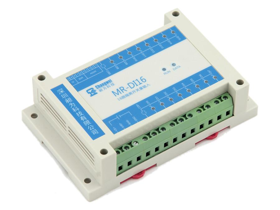 MR-DI16智能十六路開關(guān)量輸入信號采集模塊